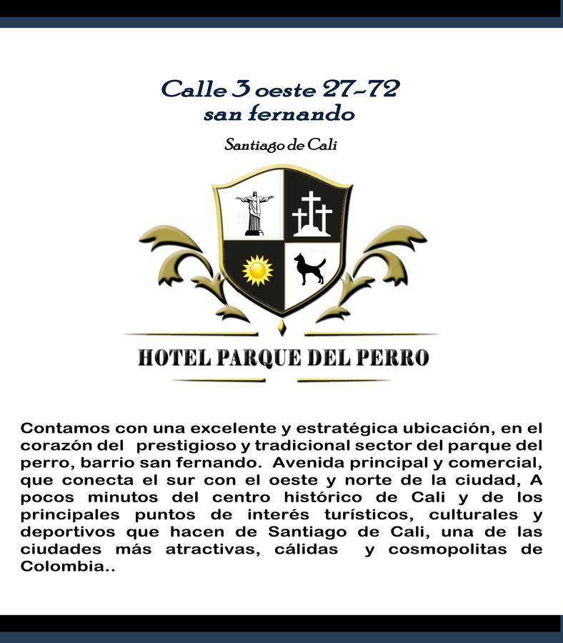 Hotel Parque Del Perro Кали Экстерьер фото